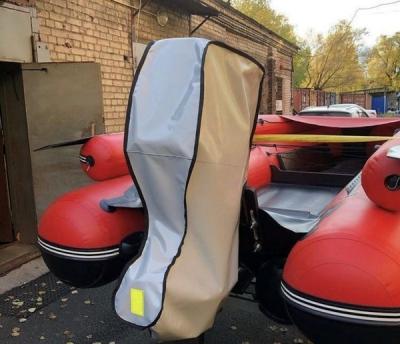 Чехол для транспортировки лодочных моторов от 25 до 30 л.с. Чехол для транспортировки лодочных моторов от 25 до 30 л.с.