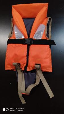 Спасательный жилет детский 10 кг Спасательный жилет детский 10 кг