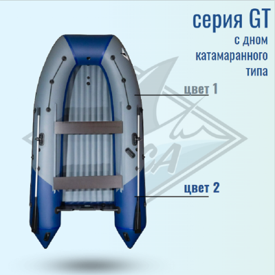 Лодка ПВХ Orca GT 360 НДНД моторная Лодка ПВХ Orca GT 360 НДНД моторная